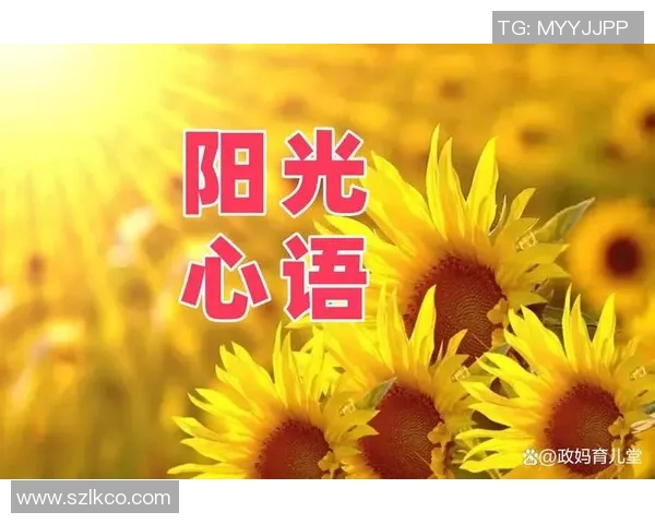 吕俊虎的奋斗历程与人生启示:从平凡到卓越的成长之路 吕俊虎的奋斗历程与人生启示:从平凡到卓越的成长之路