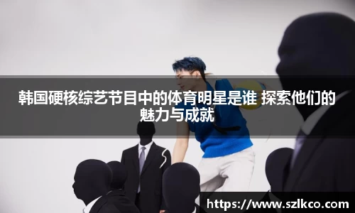 bevictor伟德首页