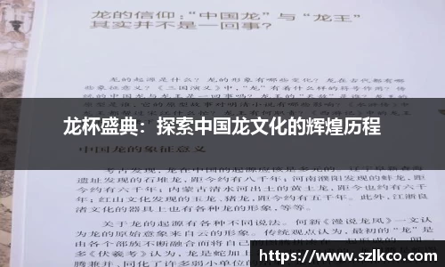bevictor伟德APP