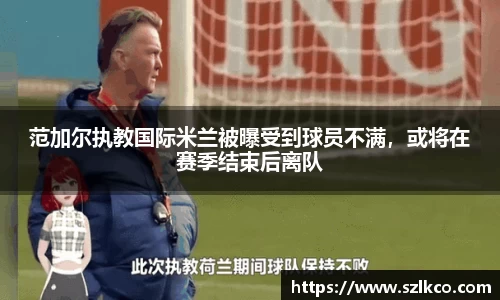 bevictor伟德首页