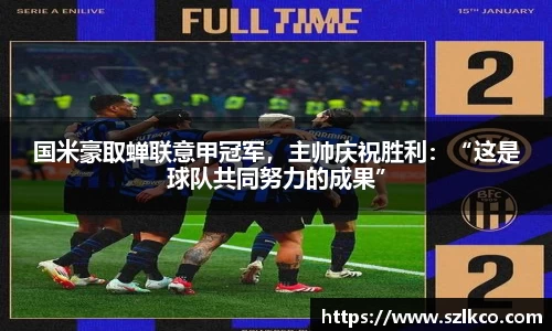bevictor伟德首页