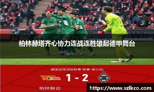bevictor伟德首页