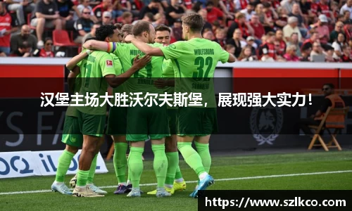 bevictor伟德首页