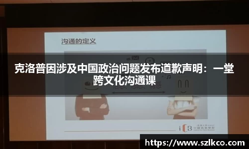 bevictor伟德首页