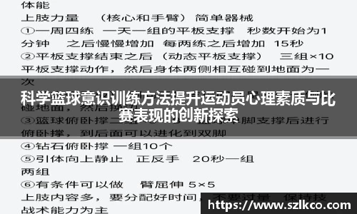 bevictor伟德首页