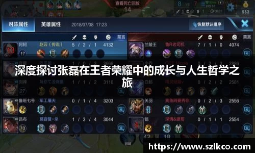 bevictor伟德APP