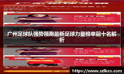 bevictor伟德