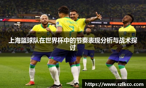 bevictor伟德APP