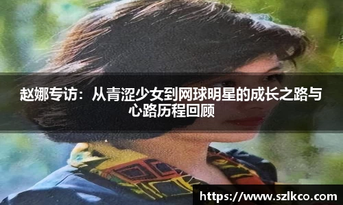 bevictor伟德APP