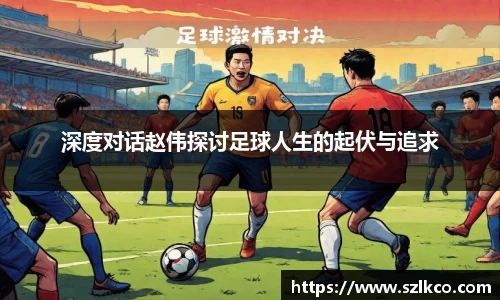 bevictor伟德首页