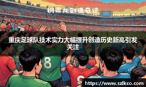 bevictor伟德APP