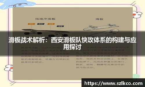 bevictor伟德APP