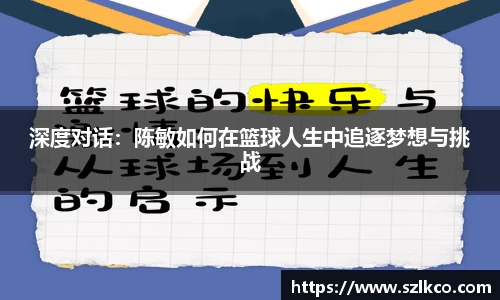 bevictor伟德首页