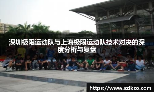 bevictor伟德APP