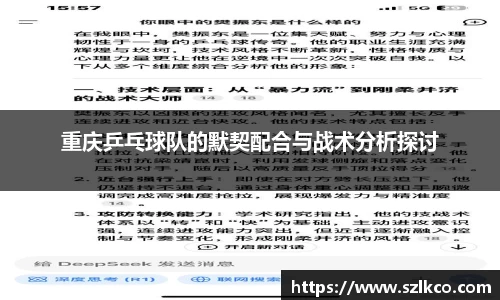 bevictor伟德首页