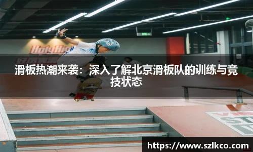 bevictor伟德APP