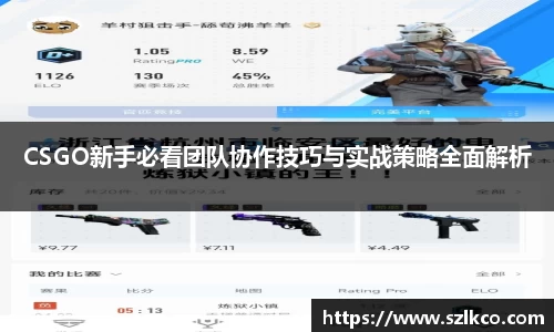 bevictor伟德APP