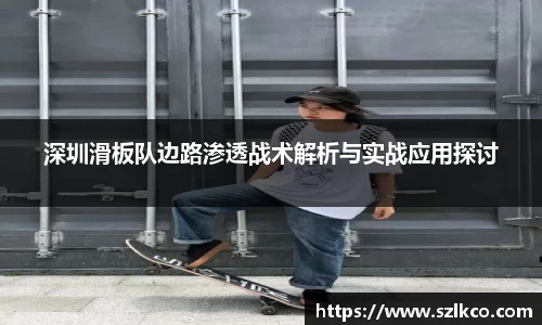 bevictor伟德首页