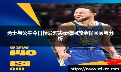 bevictor伟德首页