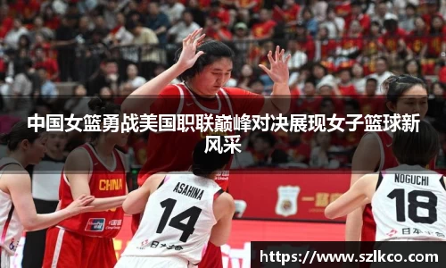 bevictor伟德APP