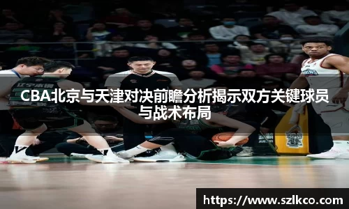 bevictor伟德首页