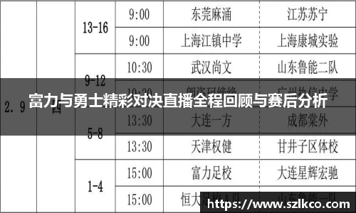 bevictor伟德首页