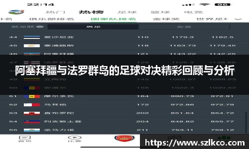 bevictor伟德首页