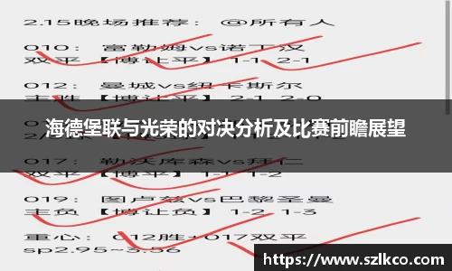 bevictor伟德APP