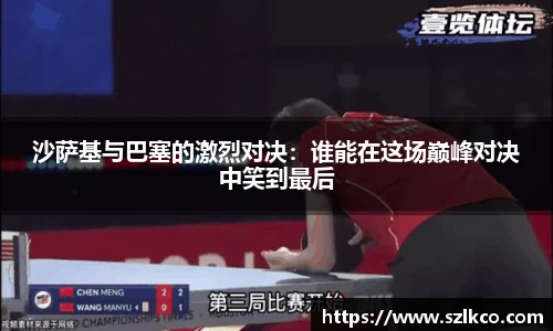 bevictor伟德首页