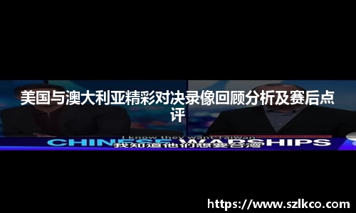 bevictor伟德