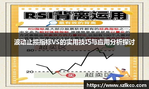 bevictor伟德首页