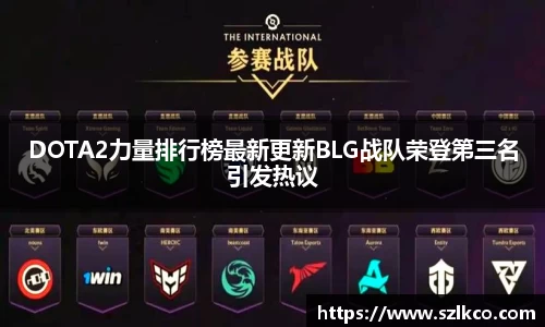 bevictor伟德APP
