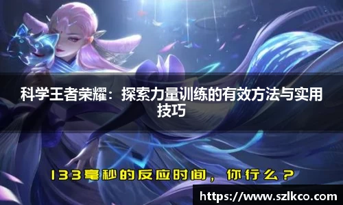 bevictor伟德