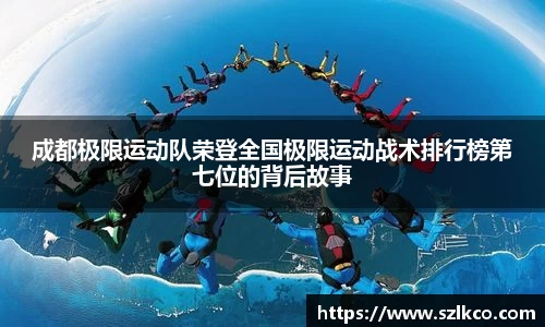 bevictor伟德APP