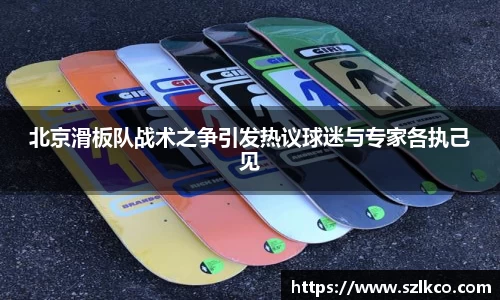 bevictor伟德APP