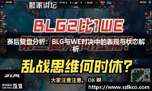 bevictor伟德
