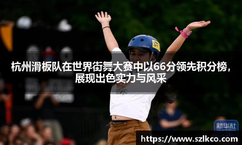 bevictor伟德APP