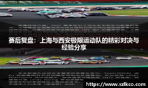 bevictor伟德首页