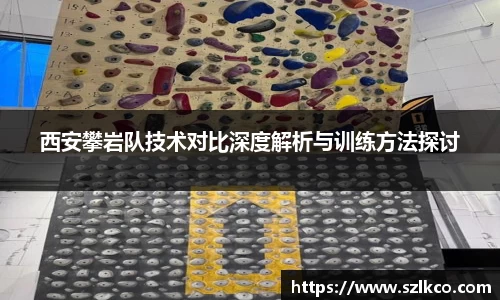 bevictor伟德APP